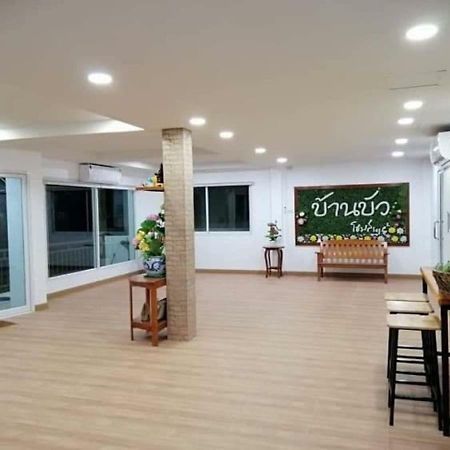 Baan Bua House 2 Hotel Phra Nakhon Si Ayutthaya Exterior foto